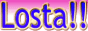日本の定番リンク「Losta!!」